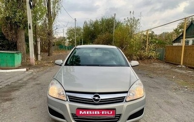 Opel Astra H, 2008 год, 850 000 рублей, 1 фотография