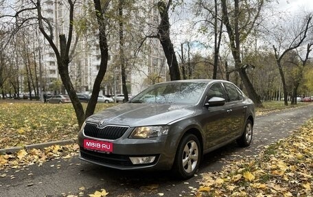 Skoda Octavia, 2015 год, 1 420 000 рублей, 1 фотография