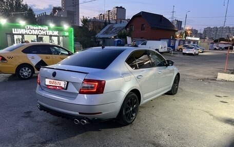 Skoda Octavia, 2017 год, 1 250 000 рублей, 2 фотография