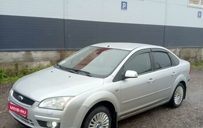 Ford Focus II рестайлинг, 2007 год, 650 000 рублей, 1 фотография