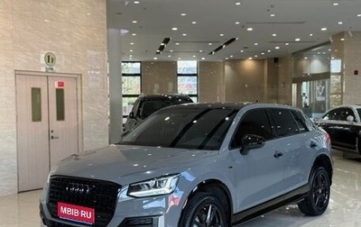 Audi Q2 I, 2021 год, 2 158 000 рублей, 1 фотография