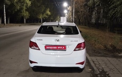 Hyundai Solaris II рестайлинг, 2015 год, 675 000 рублей, 1 фотография