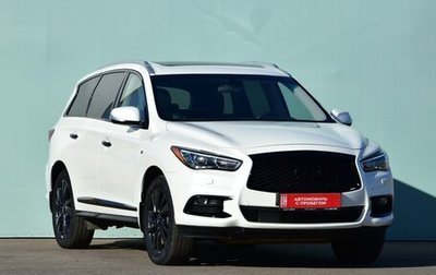 Infiniti QX60 I рестайлинг, 2019 год, 3 525 000 рублей, 1 фотография