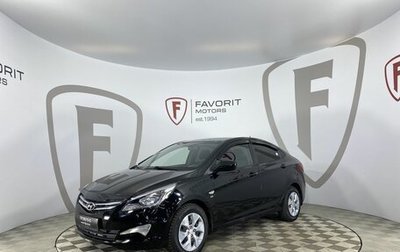 Hyundai Solaris II рестайлинг, 2016 год, 1 255 000 рублей, 1 фотография