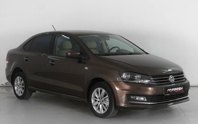 Volkswagen Polo VI (EU Market), 2016 год, 1 379 000 рублей, 1 фотография