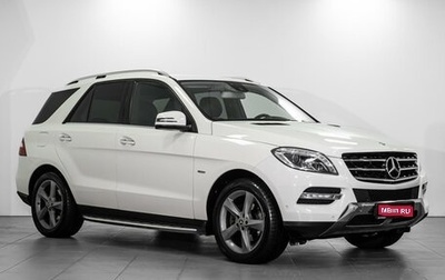 Mercedes-Benz M-Класс, 2012 год, 2 626 000 рублей, 1 фотография