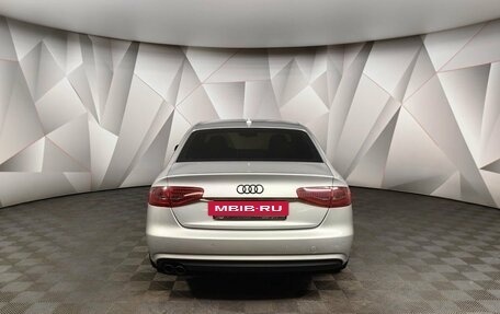 Audi A4, 2012 год, 1 465 000 рублей, 8 фотография