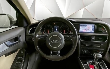 Audi A4, 2012 год, 1 465 000 рублей, 15 фотография