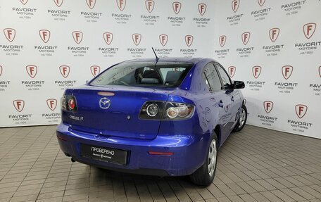 Mazda 3, 2006 год, 650 000 рублей, 6 фотография