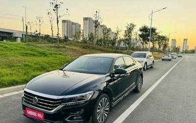 Volkswagen Passat B8 рестайлинг, 2020 год, 2 630 000 рублей, 1 фотография