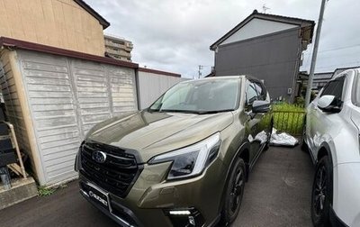 Subaru Forester, 2022 год, 3 043 000 рублей, 1 фотография