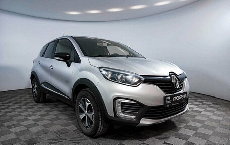 Renault Kaptur I рестайлинг, 2019 год, 1 675 000 рублей, 3 фотография