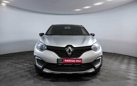 Renault Kaptur I рестайлинг, 2019 год, 1 675 000 рублей, 2 фотография