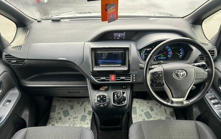 Toyota Voxy III, 2014 год, 2 549 000 рублей, 16 фотография