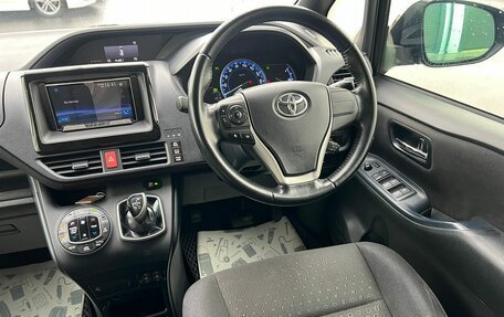 Toyota Voxy III, 2014 год, 2 549 000 рублей, 15 фотография