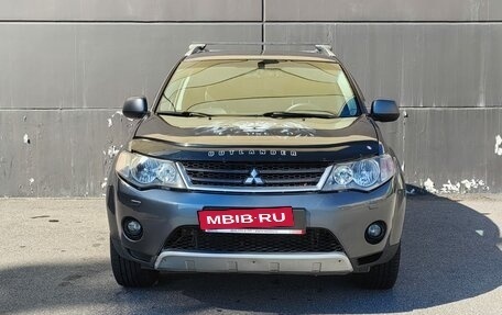 Mitsubishi Outlander III рестайлинг 3, 2008 год, 699 000 рублей, 2 фотография