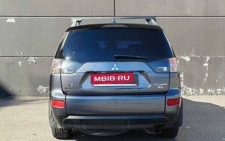 Mitsubishi Outlander III рестайлинг 3, 2008 год, 699 000 рублей, 5 фотография