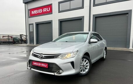 Toyota Camry, 2015 год, 2 299 000 рублей, 1 фотография