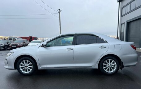 Toyota Camry, 2015 год, 2 299 000 рублей, 3 фотография