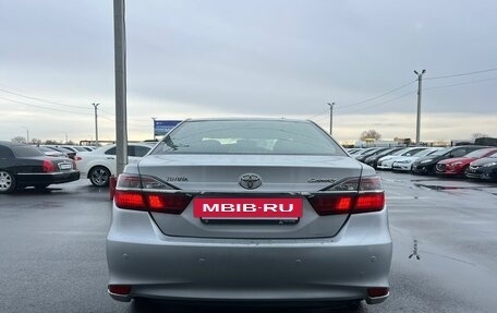 Toyota Camry, 2015 год, 2 299 000 рублей, 5 фотография