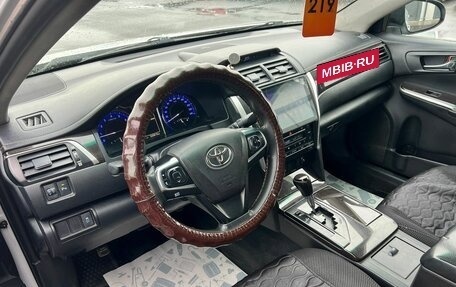 Toyota Camry, 2015 год, 2 299 000 рублей, 11 фотография