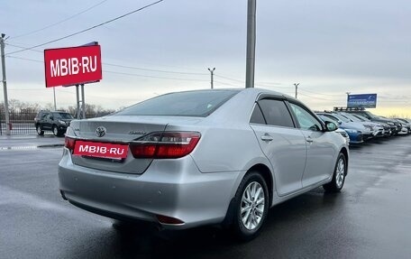 Toyota Camry, 2015 год, 2 299 000 рублей, 6 фотография