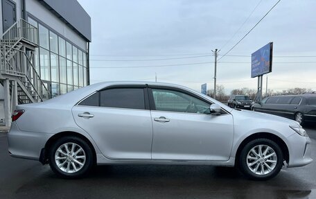 Toyota Camry, 2015 год, 2 299 000 рублей, 7 фотография