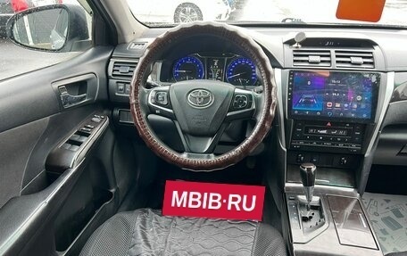 Toyota Camry, 2015 год, 2 299 000 рублей, 14 фотография