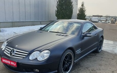 Mercedes-Benz SL-Класс AMG, 2003 год, 4 800 000 рублей, 1 фотография