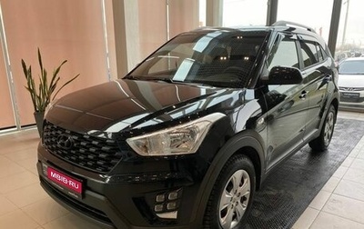 Hyundai Creta I рестайлинг, 2021 год, 2 497 500 рублей, 1 фотография