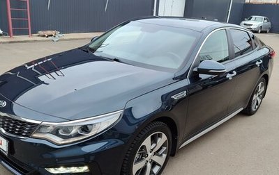 KIA Optima IV, 2020 год, 2 900 000 рублей, 1 фотография