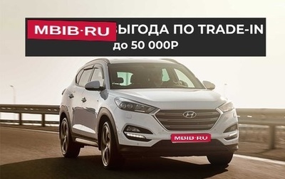 Hyundai i30 II рестайлинг, 2013 год, 930 560 рублей, 1 фотография