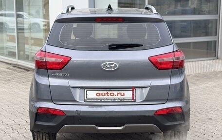 Hyundai Creta I рестайлинг, 2018 год, 1 950 000 рублей, 14 фотография