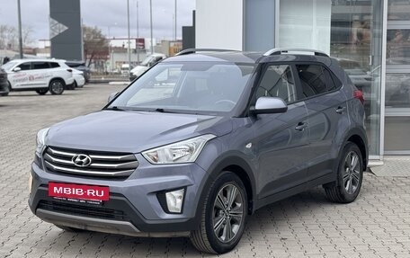 Hyundai Creta I рестайлинг, 2018 год, 1 950 000 рублей, 17 фотография