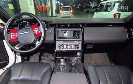 Land Rover Discovery IV, 2020 год, 3 050 005 рублей, 6 фотография