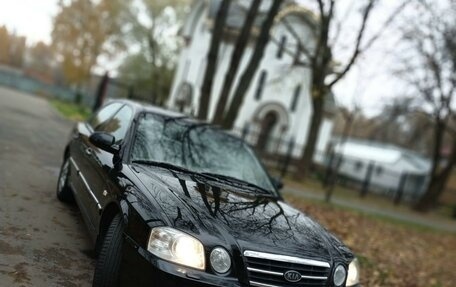 KIA Magentis I, 2005 год, 570 000 рублей, 1 фотография