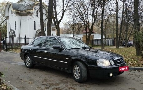 KIA Magentis I, 2005 год, 570 000 рублей, 9 фотография