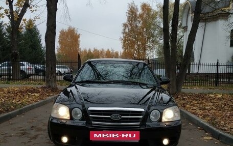 KIA Magentis I, 2005 год, 570 000 рублей, 2 фотография