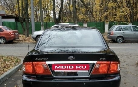 KIA Magentis I, 2005 год, 570 000 рублей, 6 фотография