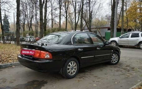 KIA Magentis I, 2005 год, 570 000 рублей, 7 фотография