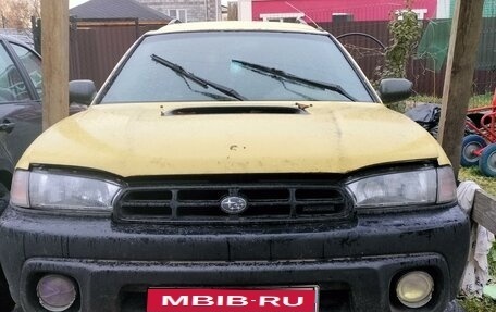 Subaru Outback IV рестайлинг, 1997 год, 130 000 рублей, 1 фотография