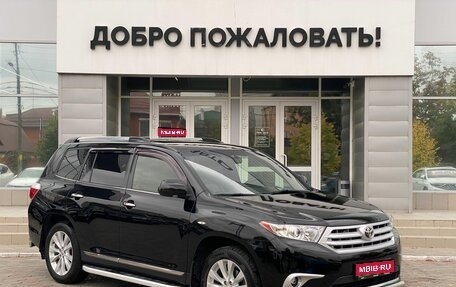 Toyota Highlander III, 2013 год, 1 800 000 рублей, 1 фотография