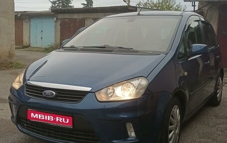 Ford C-MAX I рестайлинг, 2007 год, 650 000 рублей, 1 фотография