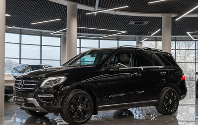 Mercedes-Benz M-Класс, 2015 год, 3 175 000 рублей, 1 фотография