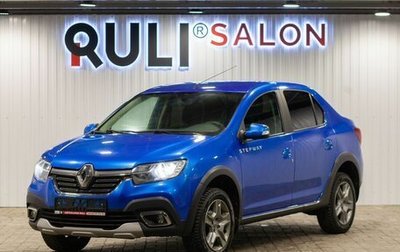 Renault Logan II, 2019 год, 1 450 000 рублей, 1 фотография