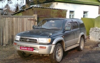 Toyota Hilux Surf III рестайлинг, 1997 год, 1 380 000 рублей, 1 фотография