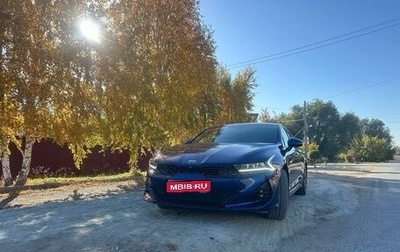 KIA K5, 2020 год, 3 350 000 рублей, 1 фотография