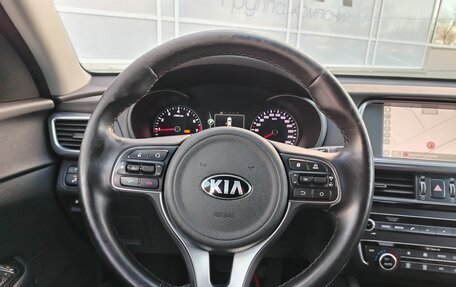 KIA Optima IV, 2017 год, 1 738 000 рублей, 7 фотография