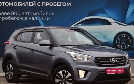 Hyundai Creta I рестайлинг, 2017 год, 1 778 000 рублей, 1 фотография