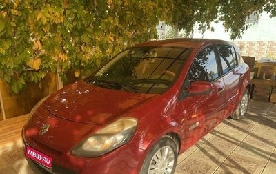 Renault Clio III, 2009 год, 670 000 рублей, 1 фотография